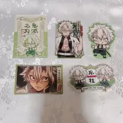 鬼滅の刃 ステッカーセット 不死川実弥
