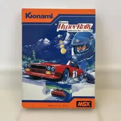 Konami Hyper Rally ハイパーラリー MSX 【箱•説明書あり】
