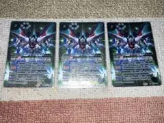 Item thumbnail for item 1b89cd80-44ff-4380-8271-6d094c69d223