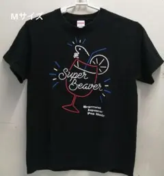 あをによし様専用 SUPER BEAVER マスクドビーバーTシャツ黒XL - メルカリ
