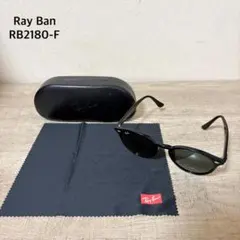 Ray-Ban RB2180-VF 2000 「西島隆弘さん」着用モデル Ray-Ban RB2180-VF 2000 「西島隆弘さん」着用モデル - メルカリ