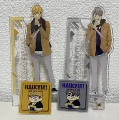 なな様 リクエスト 2点 まとめ商品