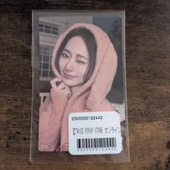 TWICE POPUP STORE オンラインくじ ツウィ