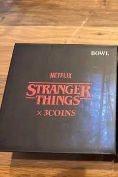 STRANGER THINGS × 3COINS ボウル