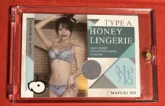 2026年最新】ジューシーハニープラスの人気アイテム - メルカリ