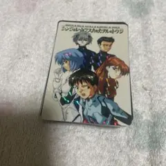 新世紀エヴァンゲリオン カードダス 初版