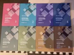 2025年最新】クレアール 社労士 2026の人気アイテム - メルカリ