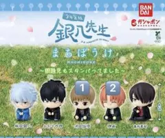 銀魂 銀八先生 まちぼうけ　沖田総悟　神威