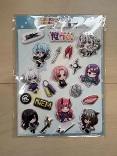 2026年最新】俺クロキャラクターグッズの人気アイテム - メルカリ