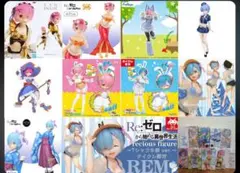 美品】新世紀エヴァンゲリオン ネコミミ綾波 モンキーアスカ グリム 