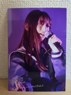 2026年最新】早﨑すずき 生写真の人気アイテム - メルカリ