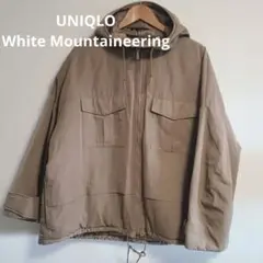 ユニクロ ホワイトマウンテニアリング ハイブリッドダウンオーバーサイズパーカ