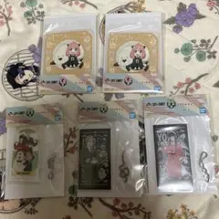 スパイファミリー 一番くじ 5点セット