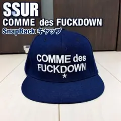 2026年最新】comme des fuckdownの人気アイテム - メルカリ