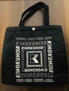 KINOKUNIYA トートバッグ ブラック