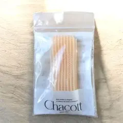 Item thumbnail for item fbb5ba45-6b83-4128-8af8-35375771592b