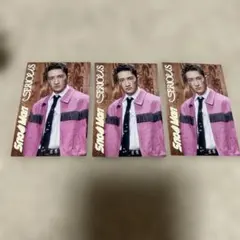 SERIOUS SnowMan 岩本照　特典