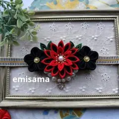 Item thumbnail for item c7733081-739f-43a7-980a-1d8690d18e32