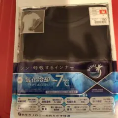 OASIST シン・呼吸するインナー 半袖クルーネック 黒 M　3枚セットのサムネイル