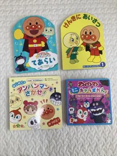 Item thumbnail for item d05c77d8-8414-4a6d-b838-132fb69e1024