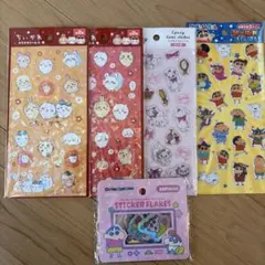 ちいかわ　マリーちゃん　しんちゃん