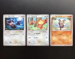 ヒメグマ SC シャイニーコレクション オンバット ヤンチャム CP2のサムネイル