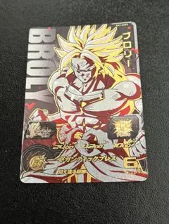 ドラゴンボールヒーローズ カードセット　 ブロリー5000枚限定 ドラゴンボールヒーローズ カードセット ブロリー5000枚限定 バンダイ