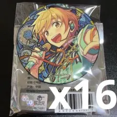 真白友也「あんさんぶるスターズ!!時光缶バッジB」 中国限定