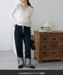 【discoat】メランジ胸ギャザープルオーバーのサムネイル