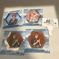 Joyfull 転スラ オリジナルマグネット 六角形 シークレット - メルカリ