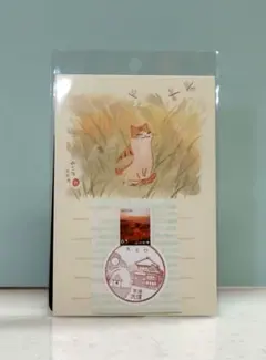 2025年最新】風景印の人気アイテム - メルカリ