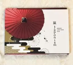 嵐　 LIVE TOUR 2015 Japonism Blu-ray 初回プレス