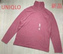 新品タグ付き　UNIQLO　ユニクロ　ヒートテックフリースタートルネックT　XL
