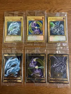 遊戯王　ゴールドシークレット　プレミアムゴールド　ミレニアムゴールド　101枚 遊戯王 ゴールドシークレット プレミアムゴールド ミレニアムゴールド