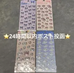 サンリオ ぷくっとシール4枚セット(ぷくぷくシール・ペタペタシール)