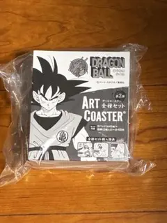 未開封　アートコースター　ドラゴンボール