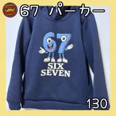 Item thumbnail for item e7f2c684-1278-4a67-8626-cf9d4490499b