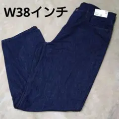 ユニクロ ワイドストレートジーンズ 丈長め 38インチ(96.5cm)