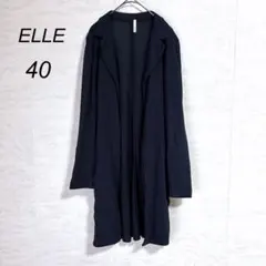 【エル】美品 ロング丈シアーカーディガン(40)紺 ゆったり フェミニン 上品のサムネイル