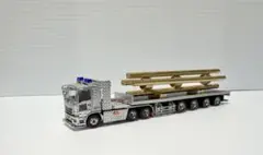 Item thumbnail for item 0a7b2110-8668-4158-aa61-9bbc458482e1