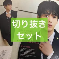 Item thumbnail for item 3c523394-bb28-4d0d-847d-8a251078587f