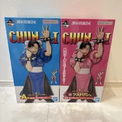 【未開封】ストリートファイター 一番くじ　春麗