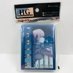 五等分の花嫁 中野一花 後夜祭ver. ブシロード スリーブコレクション