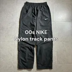 m様【00s】NIKE トラックパンツ スウォッシュワンポイント Y2K テック