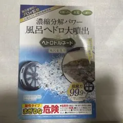 Item thumbnail for item 7fc0e130-f195-41bf-8fba-53c69514332d