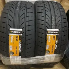 NEXTRY 175/65R14 82S タイヤ - メルカリ