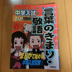 Item thumbnail for item 9d036e38-f67e-467c-bb81-cd4fa8d35d6a