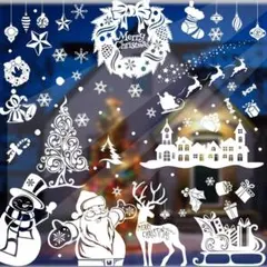 クリスマスステッカー 静電気シール 剥がせる 汚れない 164p 大きい