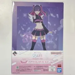 2026年最新】タイトル：2.5次元の誘惑 キャラクターグッズ クリア