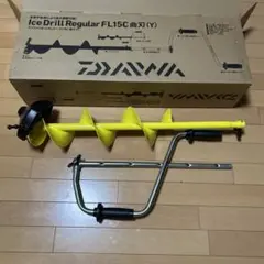 ダイワ アイスドリル ワカサギ竿2個付き つり具の上州屋 - あなたのフィッシング＆アウトドアライフを